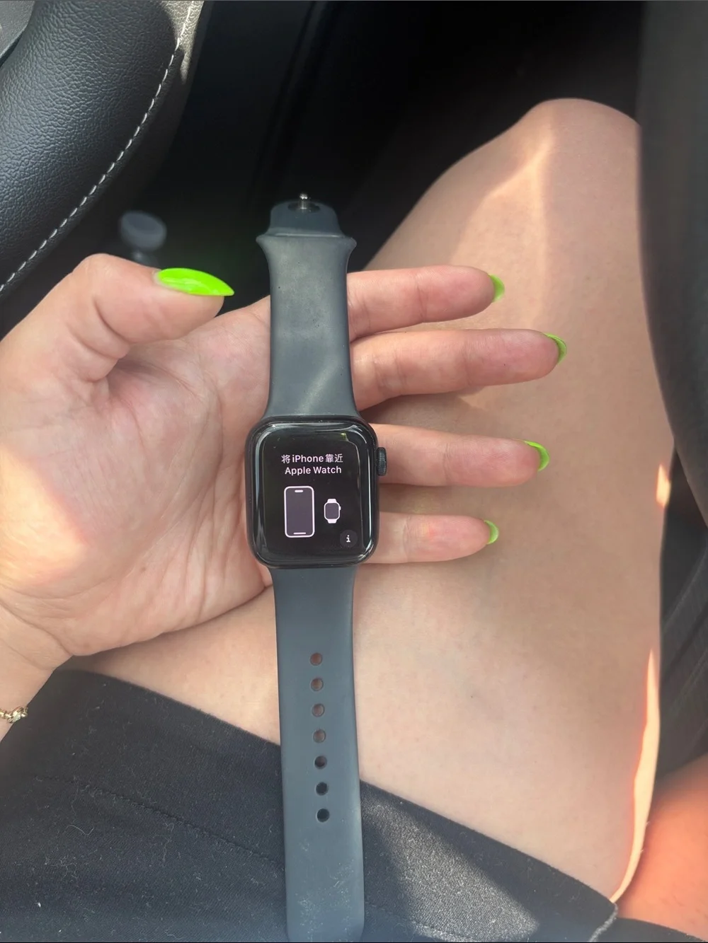 Apple Watch with Black Silicone Band
